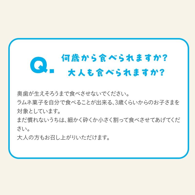 公式 アレルケア L-92乳酸菌 サプリメント 送料無料  こども用 ヨーグルト味 2個セット 60粒ボトル  L92 l92 カルピス健康通販 アサヒ｜asahicalpis-w｜14