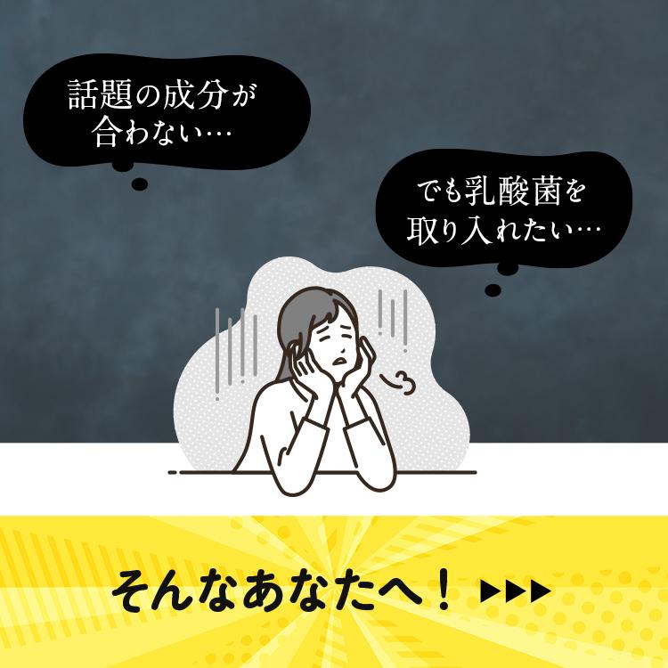 アサヒグループ食品 睡眠 サプリメント 公式 ココカラケア サプリ 60粒