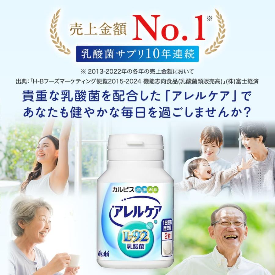 乳液他 wakuwakuneo_3syu.png