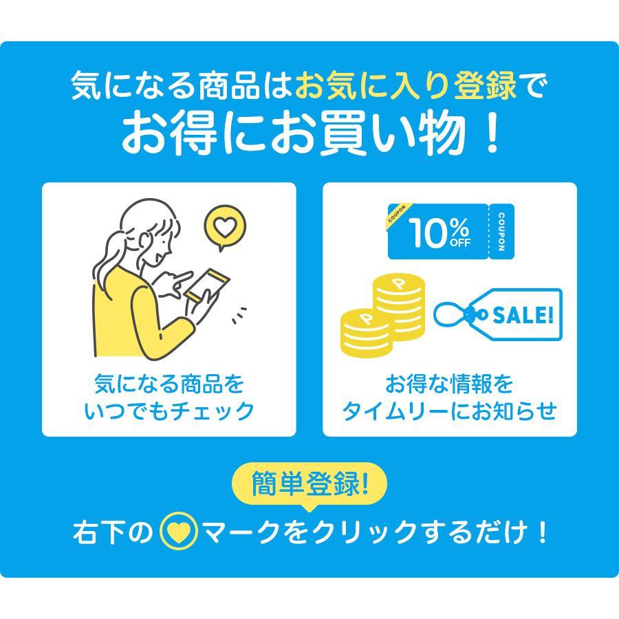 アサヒグループ食品 乳酸菌 サプリ サプリメント タブレット アサヒ