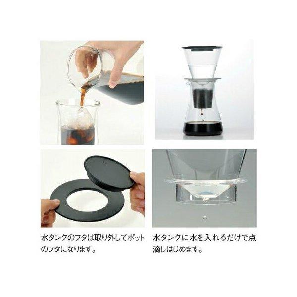 お買い得 イワキ iwaki ウォータードリップコーヒーサーバー 440ml K8644-CL | 保存容器　アイスコーヒー　水出しコーヒー｜asahicoffee｜02