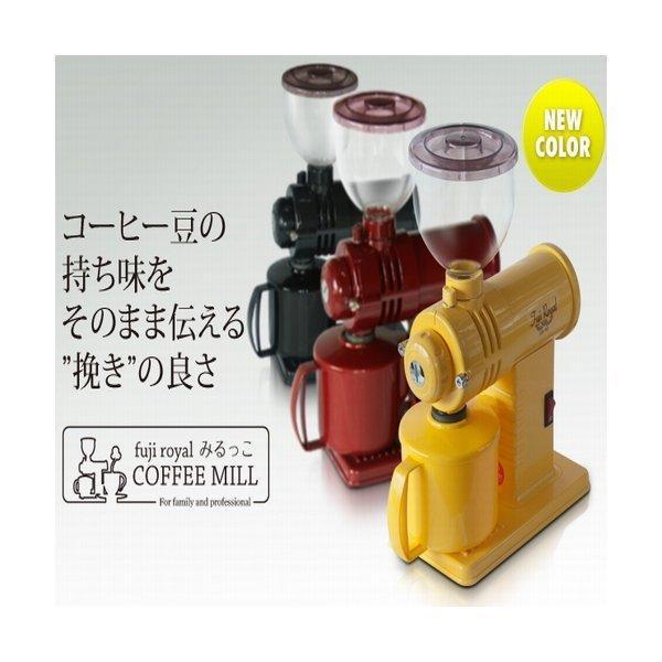 富士珈機 送料無料 R-220用 みるっこ ステンレス受缶 : 旭珈琲-Yahoo
