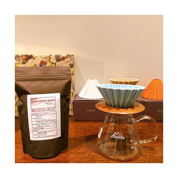 ORIGAMI（オリガミ） 【コーヒー専門店】 おうちカフェセット