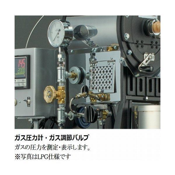 富士珈機 FUJI ROYAL 焙煎機 新型1kg R-101 フジローヤル 受注生産