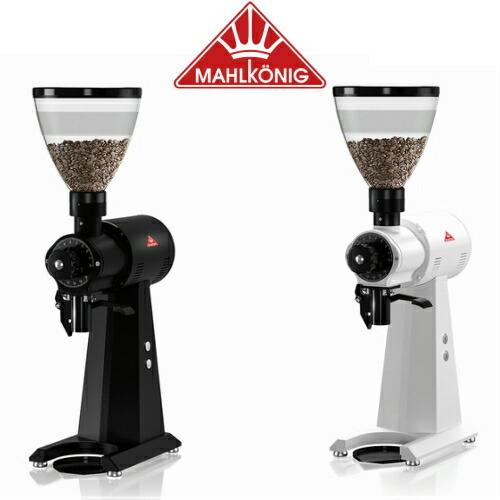 MAHLKONIG マルケニッヒ EK43S 楽天市場】MAHLKONIG（マールクーニック）EK43S コーヒーグラインダー