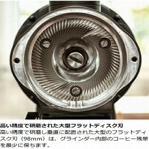 送料無料 マルケニッヒ(マールクニック) EK43S ショップグラインダー 