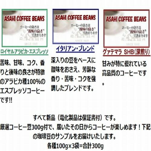 Champion 送料無料 マルケニッヒ(マールクニック) EK43S ショップ 
