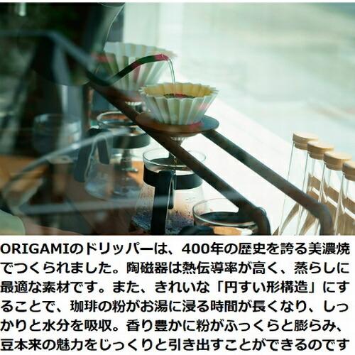 HARIO（ハリオ） 《新色入荷》【コーヒー専門・メーカー代理店】樹脂