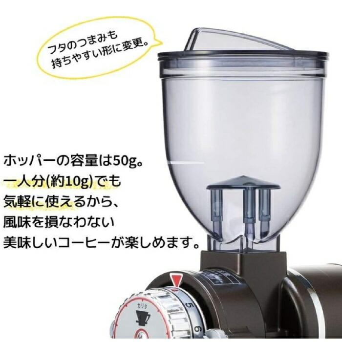 カリタのミル 楽天市場】カリタ ナイスカットG 電動コーヒーミル : コーヒー