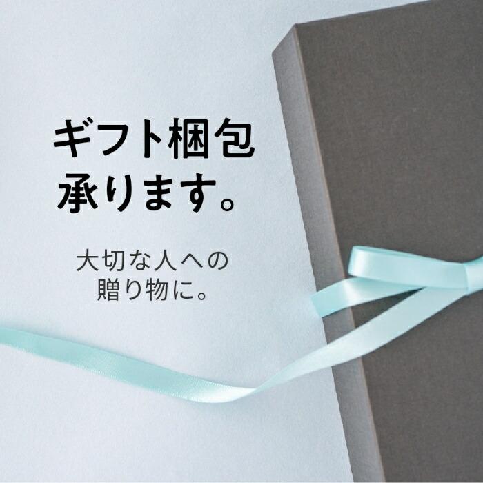 JUNRED（ジュンレッド） 手網焙煎 お試し生豆 200g付 セット