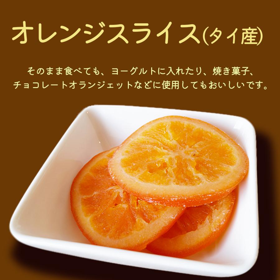 asahidry-