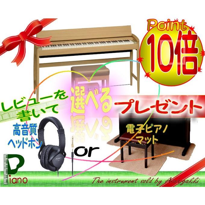 ローランド ローランド(Roland)KIYOLA(きよら)KF−10−KO/高音質 