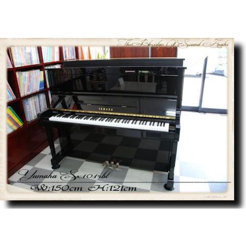 YAMAHA SX101RB1 アップライトピアノ 黒自動演奏 ヤマハ | YUS1SEB - アップライトピアノ - 概要