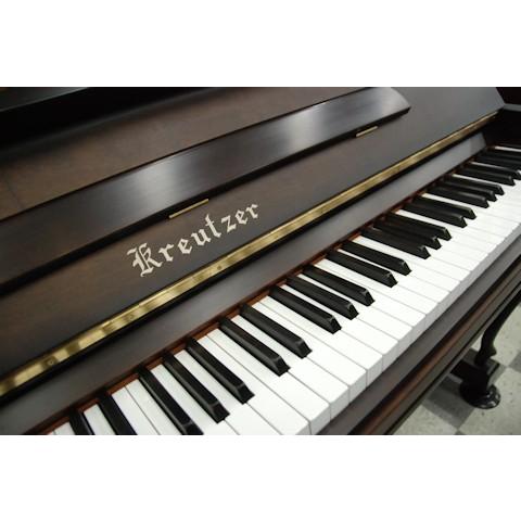 クロイツェル（Kreutzer） KE−600 中古ピアノ