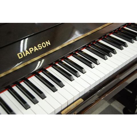 ディアパソン（DIAPASON） 132SD 中古ピアノ : Asahi Web