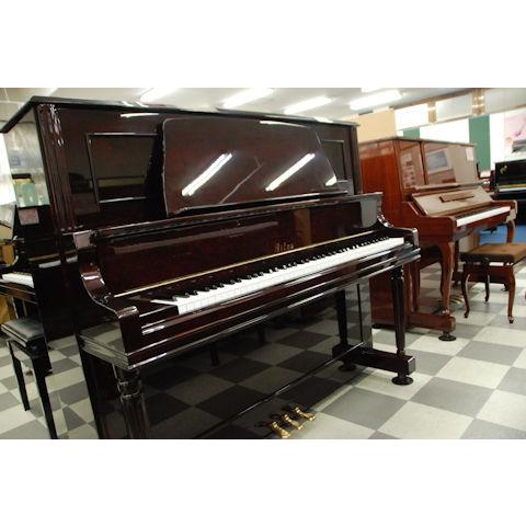 アトラス(ATLAS) NA706 中古アップライトピアノ アトラス(ATLAS) NA706 中古アップライトピアノ