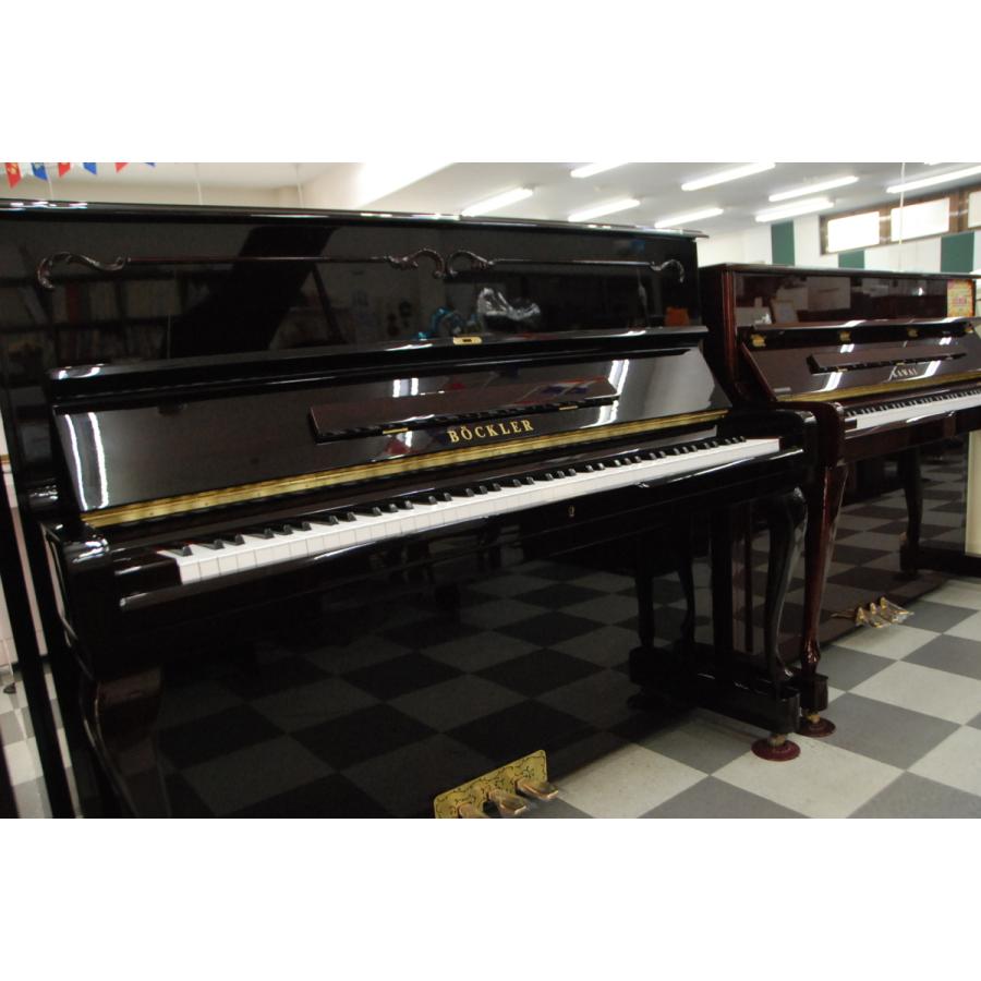 ベックラー（BOCKLER） AH30 中古ピアノ : Asahi Web Shop 