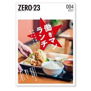 ◎2月新刊◎❖❖専用出品⑥(全20冊)❖❖ 2582626_n.jpg