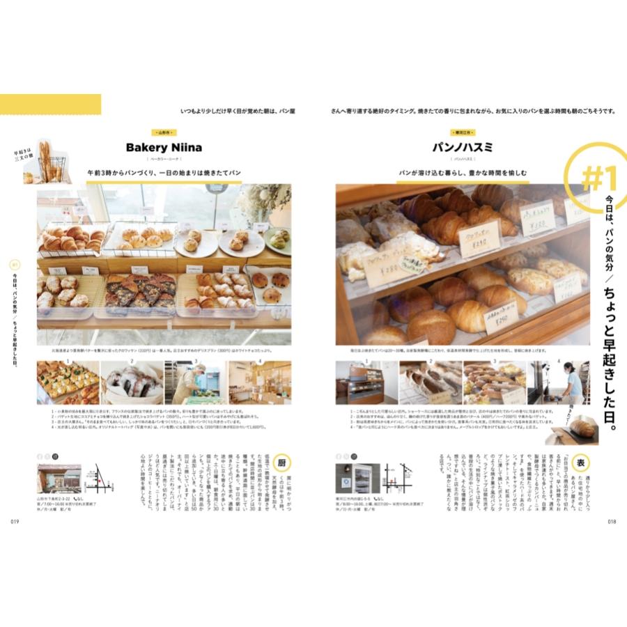 ZERO☆23 Vol.311 3月号[2026] 送料込 |  | 01