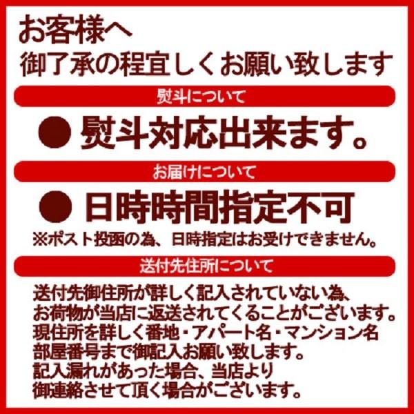 うどん 送料無料 乾麺 干しうどん 北海道産地粉 うどん 500 g(5束)×1袋 価格 501 円 お徳用 うどん / 饂飩 つゆ付き ポイント消化 500 クーポン うどん 麺類｜asahikawajyogai｜02