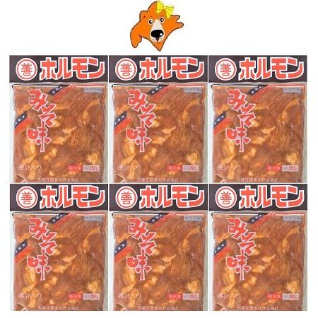 ホルモン 送料無料 味噌ホルモン みそ 豚ホルモン 250g×6パック 味噌