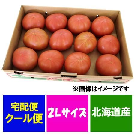 北海道 美瑛 とまと 送料無料 びえい トマト 4kg (4キロ) 2Lサイズ 生食 トマト 大玉 夏トマト フルーツ 夏 トマト 野菜｜asahikawajyogai