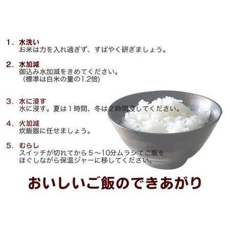 米 10kg 北海道産米 10kg 送料無料 ゆめぴりか米 10kg 米 特別栽培米 有機肥料使用 ゆめぴりか 米 ゆめぴりか 10kg ( 5kg×2 ) 米 ごはん うるち米｜asahikawajyogai｜02