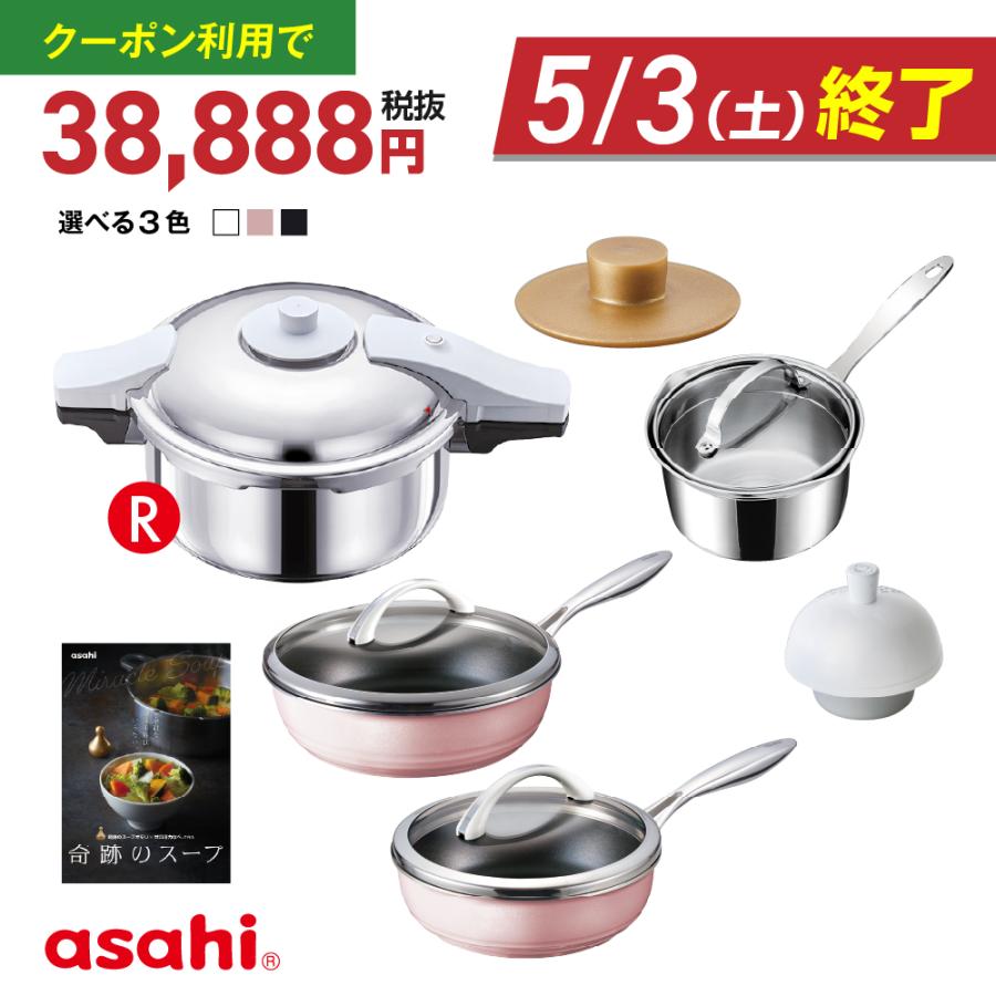 DoctorPole アサヒ軽金属80周年記念モデル