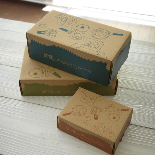 アサヒ軽金属 フライパン ガス コンパクト 浅型 軽量 小型 ミニサイズ