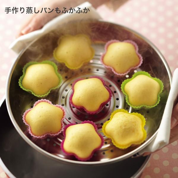 アサヒ軽金属 フライパン 蒸し器 スチーマー せいろ ステンレス アサヒ軽金属 フライパン 蒸し器 スチーマー せいろ ステンレス