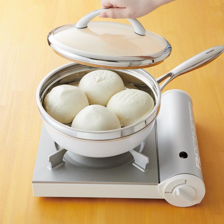 アサヒ軽金属 蒸し器 スチーマー せいろ ステンレス 蒸し野菜 蒸し料理