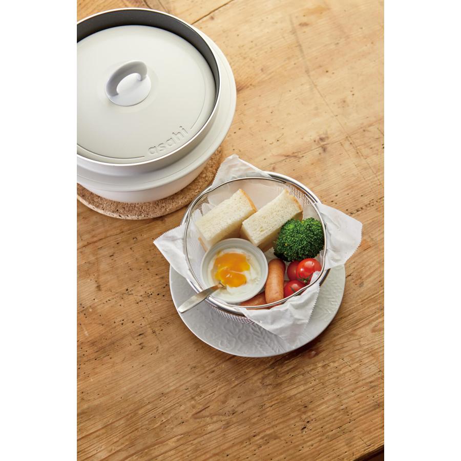 アサヒ軽金属 蒸し器 IH ガス せいろ スチーマー 蒸し野菜 アサヒ釜
