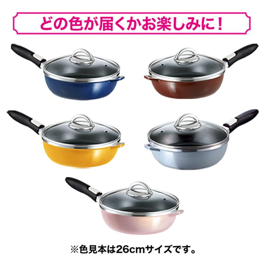 クーポン利用で10,890円】 「オールパンゼロクリア(26cm)」(フライパン)IH・ガス対応 深型 把手が取れる 鋳造 日本製 レシピ付き<12/ 31まで受付> :D0252R:アサヒ軽金属 Yahoo!ショッピング店 - 通販 - Yahoo!ショッピング クーポン利用で10,890円】 「オールパンゼロクリア(26cm)」(フライパン)IH・ガス対応 深型 把手が取れる 鋳造 日本製 レシピ付き<12/ 31まで受付> :D0252R:アサヒ軽金属 Yahoo!ショッピング店 - 通販 - Yahoo!ショッピング