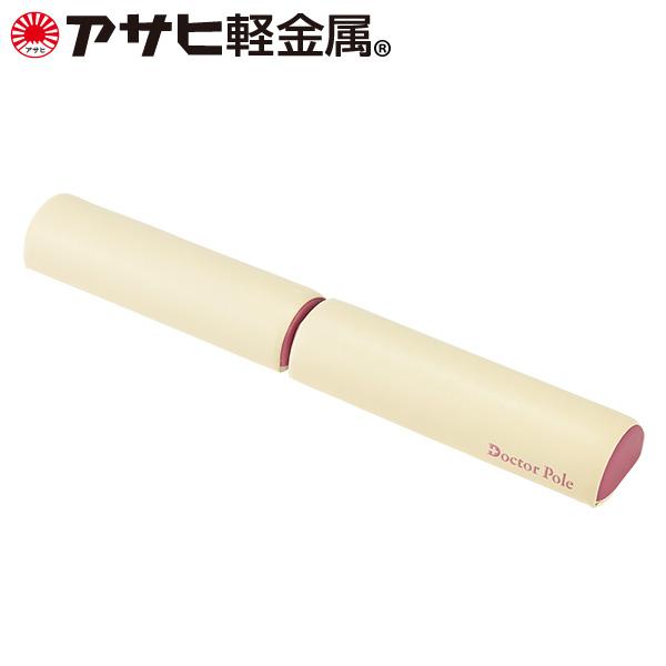 極美品　DOCTOR POLE ドクターポール エクササイズポール ストレッチ 期間限定寄附額 [ ドクターポール ] ポール ストレッチ 姿勢矯正