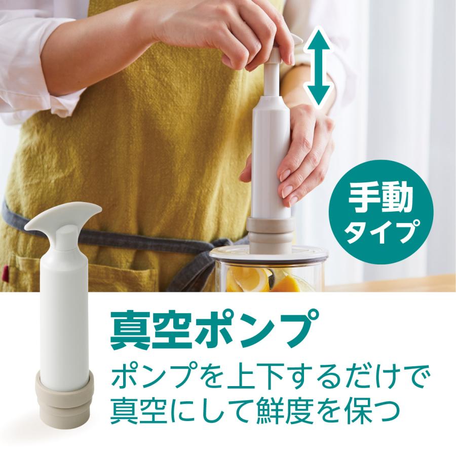 アサヒ軽金属 真空ポンプ 手動 真空保存 簡単 保存容器 フード アサヒ軽金属 真空ポンプ 手動 真空保存 簡単 保存容器 フード