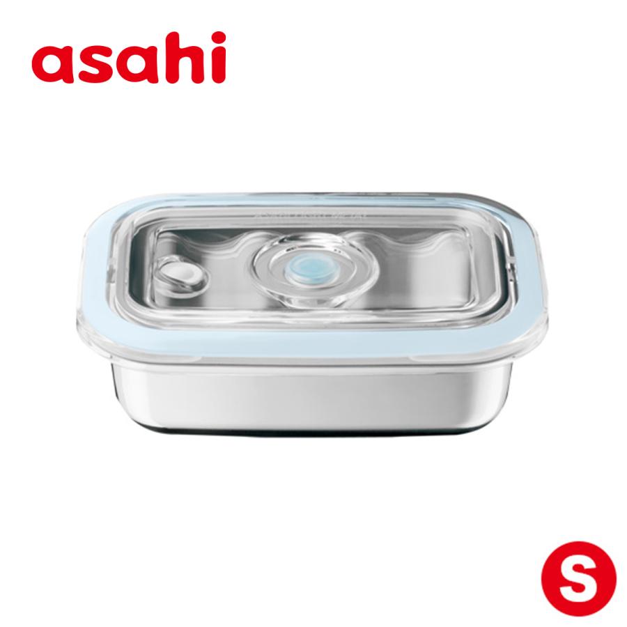 アサヒ軽金属 ＼10%OFFクーポン／ 保存容器 フードコンテナ ボックス S