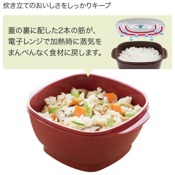 アサヒ軽金属 保存容器 フードコンテナ 電子レンジ おひつ お櫃 アサヒ軽金属 保存容器 フードコンテナ 電子レンジ おひつ お櫃