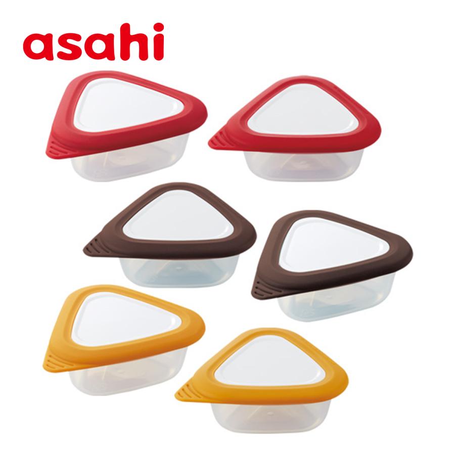 アサヒ軽金属 おにぎりケース 6個セット お弁当 おむすび おにぎり