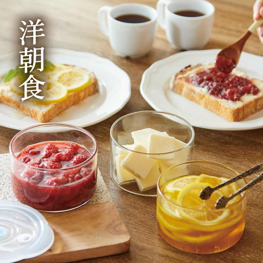 アサヒ軽金属 クーポンで10,890円 保存容器 フードコンテナ 蓋付き