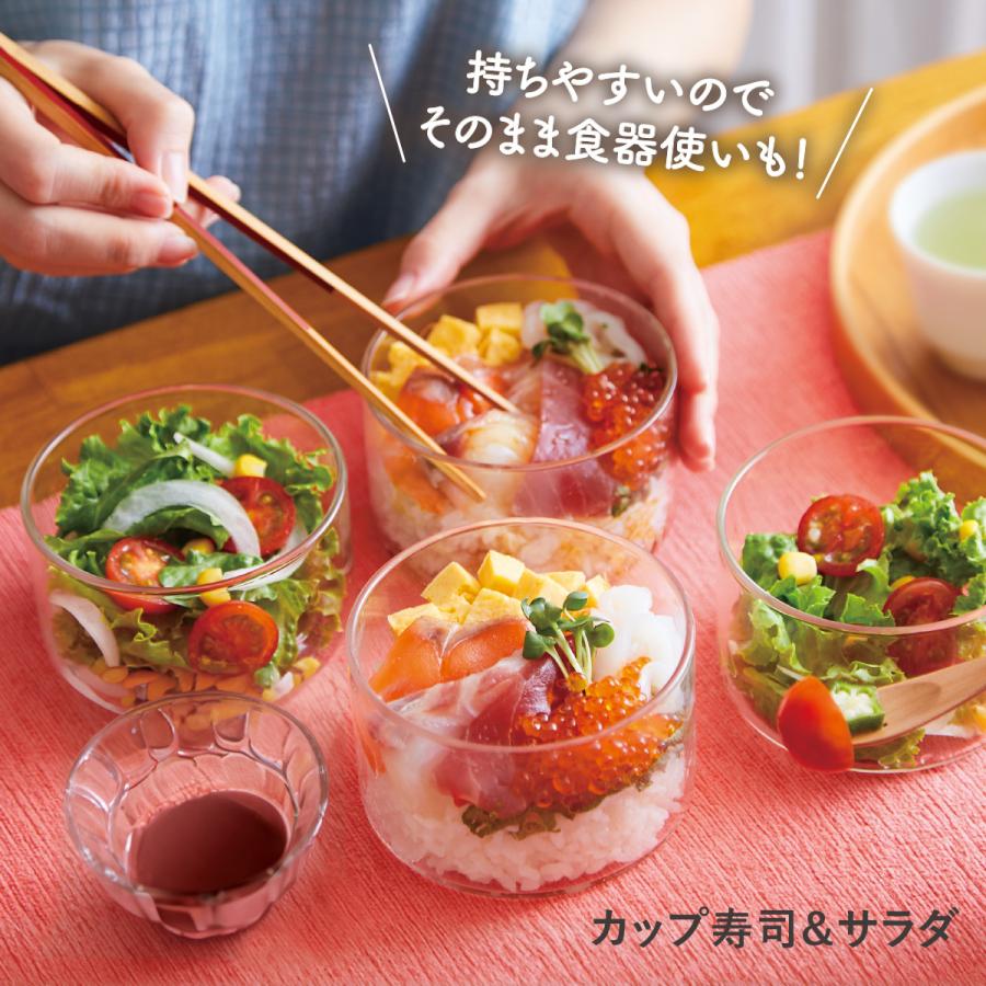 アサヒ軽金属 クーポンで17,490円 保存容器 フードコンテナ 蓋付き