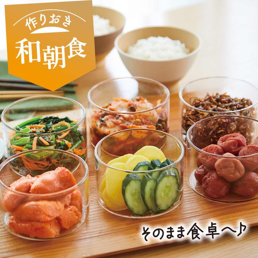 アサヒ軽金属 クーポンで17,490円 保存容器 フードコンテナ 蓋付き