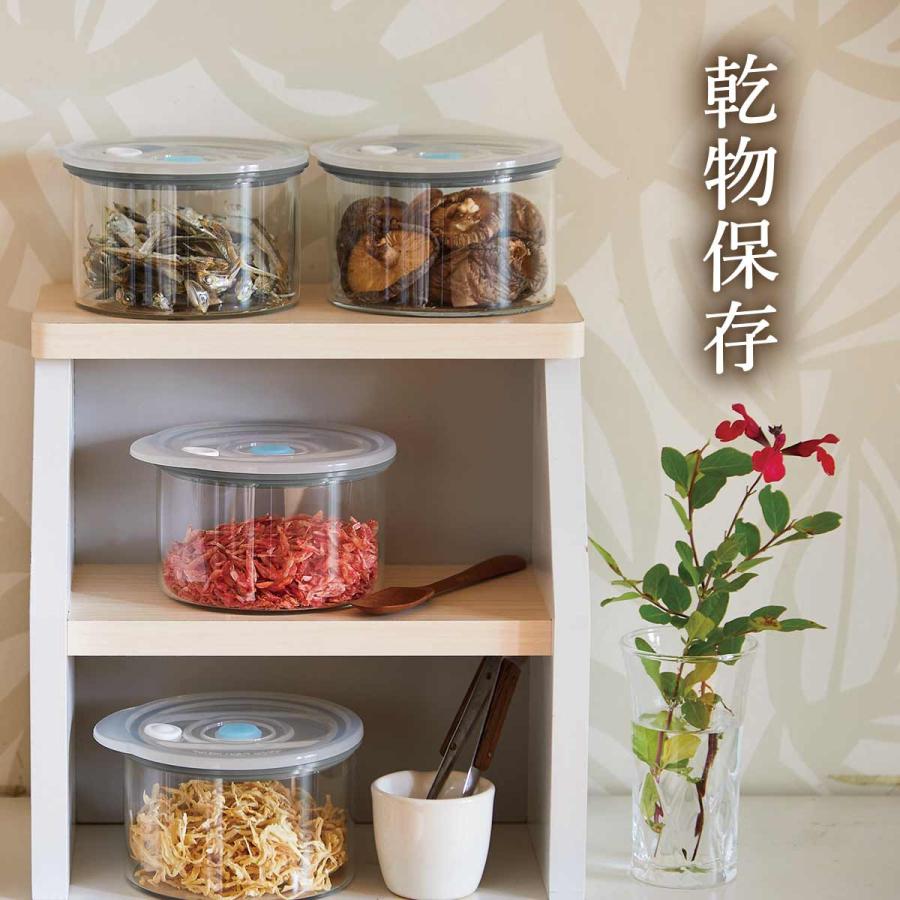 アサヒ軽金属 クーポンで17,490円 保存容器 フードコンテナ 蓋付き