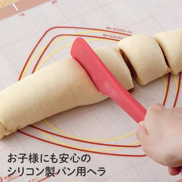 アサヒ軽金属 パン作りキット セット シリコン 電子レンジ 簡単