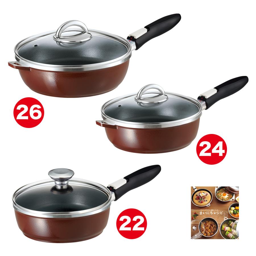 オールパンゼロ22 楽天市場】＼10%OFFクーポン／ フライパン オールパンゼロ 22cm