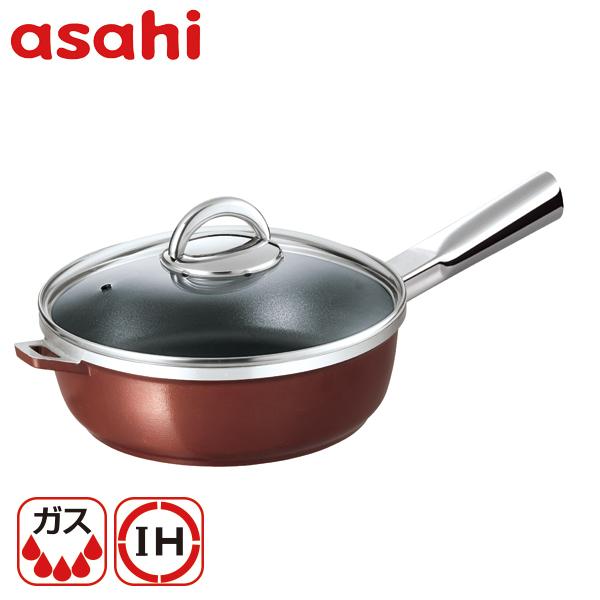 アサヒ軽金属 【1月1日値上げ】オールパン 24 cm フライパン 日本製 深