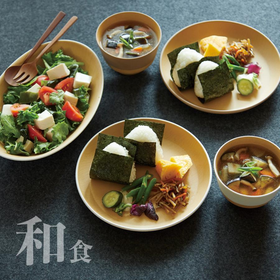 アサヒ軽金属 食器セット ペア 10点 ふわん 食洗機 電子レンジ 軽量
