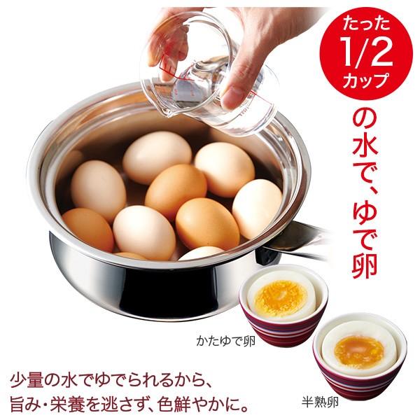 アサヒ軽金属 「プリンセスなべ(S)」IH・ガス対応 鍋 浅型 レシピ付き