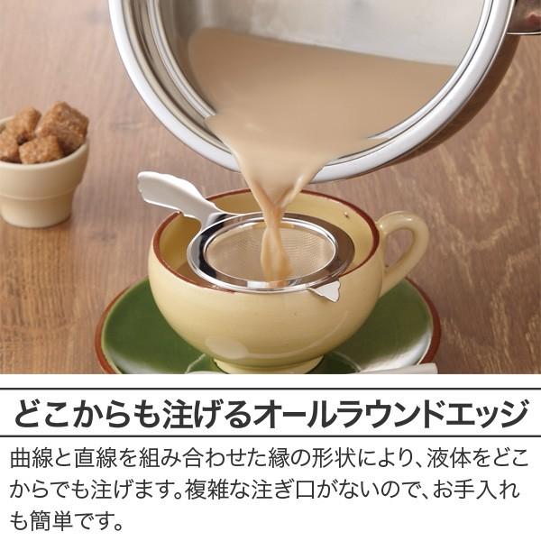 アサヒ軽金属 「プリンセスなべ(S)」IH・ガス対応 鍋 浅型 レシピ付き