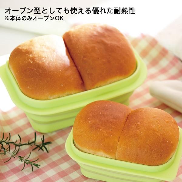 シリコンシェフ ベーシックセット 保存容器 電子レンジ対応 レシピ付き アサヒ軽金属公式ショップ アサヒ軽金属paypayモール店 通販 Paypayモール