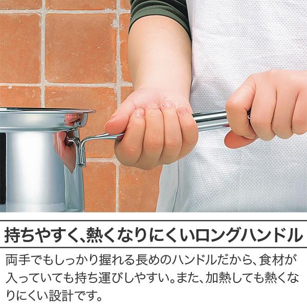アサヒ軽金属 片手鍋 セット 小鍋 IH ガス 蓋 フタ 深型 浅型 2 アサヒ軽金属 片手鍋 セット 小鍋 IH ガス 蓋 フタ 深型 浅型 2